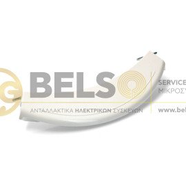 ΚΛΕΙΣΤΡΟ ΠΟΡΤΑΣ ΠΛΥΝΤΗΡΙΟΥ ΡΟΥΧΩΝ BOSCH SIEMENS PITSOS BALAY 00266751 00481710
