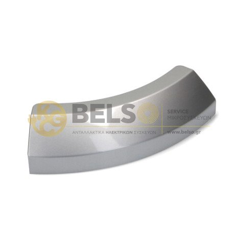 ΚΛΕΙΣΤΡΟ ΠΟΡΤΑΣ ΣΤΕΓΝΩΤΗΡΙΟΥ BOSCH SIEMENS 00644551 00644363