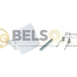ΚΛΕΙΣΤΡΟ ΠΛΥΝΤΗΡΙΟΥ ΡΟΥΧΩΝ BOSCH/BALΑΥ/PITSOS/SIEMENS 069637