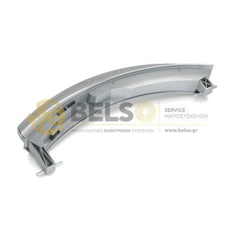 ΛΑΒΗ ΚΛΕΙΣΤΡΟΥ 8ΚΙΛ ΓΚΡΙ.21cm ΠΛΥΝΤ. SIEMENS-BOSCH-PITSOS-NEFF