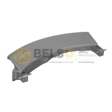 ΛΑΒΗ ΚΛΕΙΣΤΡΟΥ 8ΚΙΛ ΓΚΡΙ.21cm ΠΛΥΝΤ. SIEMENS-BOSCH-PITSOS-NEFF
