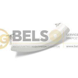 ΛΑΒΗ ΚΛΕΙΣΤΡΟ ΠΛΥΝΤΗΡΙΟΥ ΡΟΥΧΩΝ 8ΚΙΛ.ΛΕΥΚΟ-21CM SIEMENS-BOSCH-PITSOS-NEFF 00751790