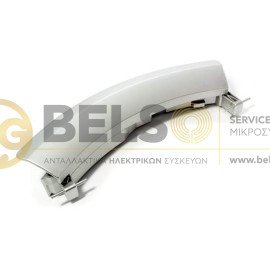 ΛΑΒΗ - ΚΛΕΙΣΤΡΟ ΠΟΡΤΑΣ ΠΛΥΝΤΗΡΙΟΥ ΑΣΗΜΙ 24.5cm BOSCH - SIEMENS 00641336