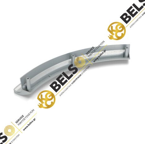 ΛΑΒΗ ΚΛΕΙΣΤΡΟΥ ΓΚΡΙ ΣΤΕΓΝΩΤΗΡΙΟΥ SIEΜENS/BOSCH