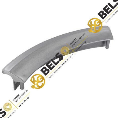 ΛΑΒΗ ΚΛΕΙΣΤΡΟΥ ΓΚΡΙ ΣΤΕΓΝΩΤΗΡΙΟΥ SIEΜENS/BOSCH