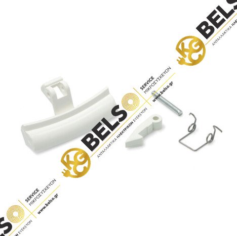 ΚΛΕΙΣΤΡΟ ΠΟΡΤΑΣ ΠΛΥΝΤΗΡΙΟY ΡΟΥΧΩΝ ZEROWATT ΚΟΜΠΛΕ ΜΕ ΑΓΚΙΣΤΡΟ 90458506