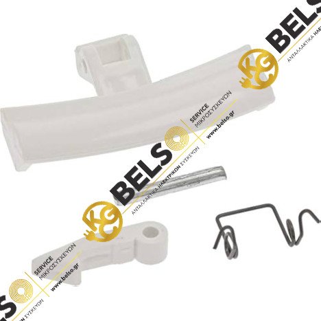 ΚΛΕΙΣΤΡΟ ΠΟΡΤΑΣ ΠΛΥΝΤΗΡΙΟY ΡΟΥΧΩΝ ZEROWATT ΚΟΜΠΛΕ ΜΕ ΑΓΚΙΣΤΡΟ 90458506