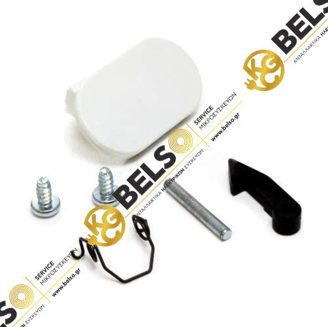 ΚΛΕΙΣΤΡΟ ΠΟΡΤΑΣ ΠΛΥΝΤΗΡΙΟY ΡΟΥΧΩΝ ZEROWATT CANDY ΚΟΜΠΛΕ ΜΕ ΑΓΚΙΣΤΡΟ 90447699 90442872