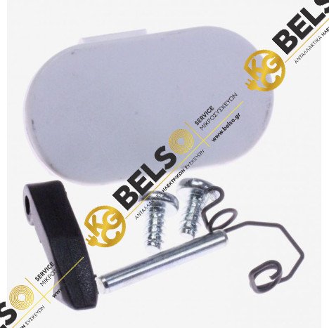 ΚΛΕΙΣΤΡΟ ΠΟΡΤΑΣ ΠΛΥΝΤΗΡΙΟY ΡΟΥΧΩΝ ZEROWATT CANDY ΚΟΜΠΛΕ ΜΕ ΑΓΚΙΣΤΡΟ 90447699 90442872