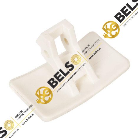 ΚΛΕΙΣΤΡΟ ΠΟΡΤΑΣ ΠΛΥΝΤΗΡΙΟY ΡΟΥΧΩΝ ZEROWATT CANDY ΚΟΜΠΛΕ ΜΕ ΑΓΚΙΣΤΡΟ 90447707 90386426