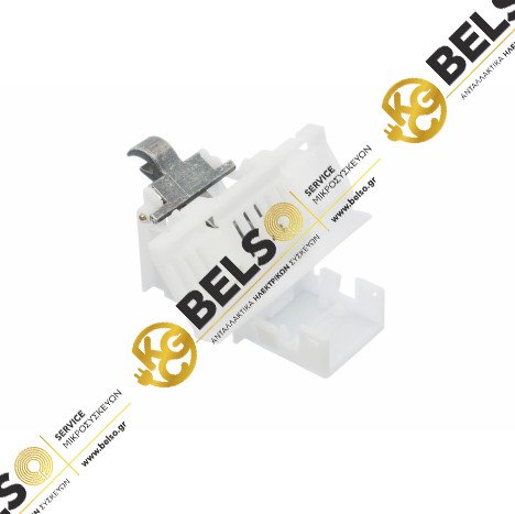 ΚΛΕΙΣΤΡΟ (ΔΙΑΚΟΠΤΗΣ) ΠΟΡΤΑΣ ΠΛΥΝΤΗΡΙΟΥ ΠΙΑΤΩΝ BOSCH AEG SIEMENS BEKO 00056218 1801400000 ORIGINAL