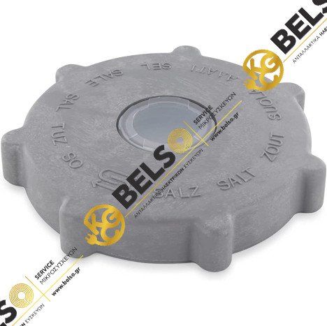 ΤΑΠΑ ΑΦΑΛΑΤΩΤΗ ΠΛΥΝΤΗΡΙΟΥ ΠΙΑΤΩΝ BOSCH SIEMENS 00165259 ORIGINAL