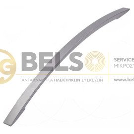 ΛΑΒΗ ΠΟΡΤΑΣ ΦΟΥΡΝΟΥ ΚΟΥΖΙΝΑΣ AEG ZANUSSI 140002060055 3554096028 ORIGINAL