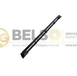 ΣΤΗΡΙΓΜΑ (ΛΑΒΗ)  ΕΣΩΤΕΡΙΚΟΥ ΚΡΥΣΤΑΛΛΟΥ ΠΟΡΤΑΣ ΚΟΥΖΙΝΑΣ WHIRLPOOL - INDESIT - PRIVILEG - KITCHENAID