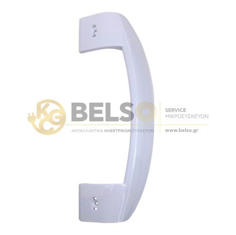 ΛΑΒΗ ΠΟΡΤΑΣ ΨΥΓΕΙΟΥ ΛΕΥΚΗ ARCELIK BEKO VESTEL 4250630110 C00897247