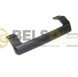 ΛΑΒΗ ΠΟΡΤΑΣ ΨΥΓΕΙΟΥ INOX ΣΥΝΤΗΡΗΣΗΣ ΚΑΤΑΨΥΞΗΣ ARCELIK BEKO INDESIT 4872690400 C00883559 ORIGINAL