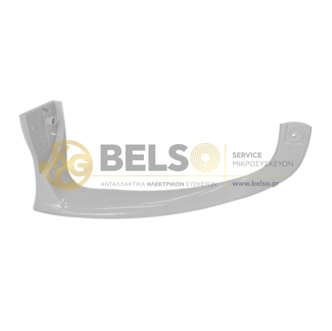 ΛΑΒΗ ΨΥΓΕΙΟΥ ΛΕΥΚΗ WHIRLPOOL 488000857155 C00857155