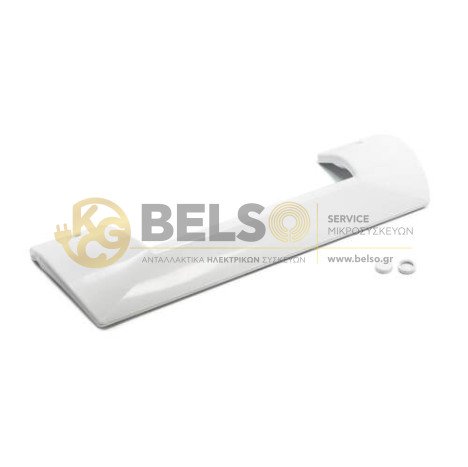 ΛΑΒΗ ΠΟΡΤΑΣ ΨΥΓΕΙΟΥ ΛΕΥΚΗ BOSCH - SIEMENS - PITSOS 19.5cm