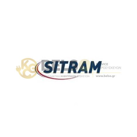 ΛΑΒΗ ΚΑΠΑΚΙΟΥ ΧΥΤΡΑΣ ΤΑΧΥΤΗΤΟΣ SITRAM VULCAIN ORIGINAL