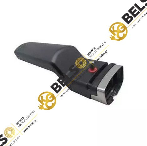 ΛΑΒΗ ΚΑΔΟΥ ΧΥΤΡΑΣ ΤΑΧΥΤΗΤΟΣ FISSLER VITAVIT COMFORT 61030004850 ORIGINAL