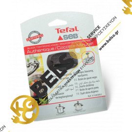 ΛΑΒΗ (ΜΠΟΥΤΟΝ) ΚΑΠΑΚΙΟΥ ΧΥΤΡΑΣ ΤΑΧΥΤΗΤΟΣ SEB SA-790071 X1040002 ORIGINAL