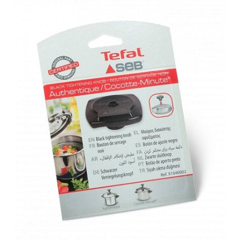 ΛΑΒΗ (ΜΠΟΥΤΟΝ) ΚΑΠΑΚΙΟΥ ΧΥΤΡΑΣ ΤΑΧΥΤΗΤΟΣ SEB SA-790071 X1040002 ORIGINAL