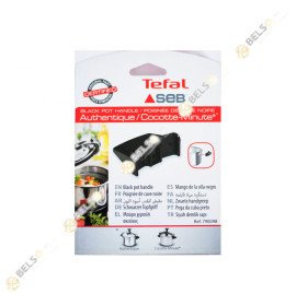 ΛΑΒΗ ΚΑΔΟΥ ΧΥΤΡΑΣ ΤΑΧΥΤΗΤΟΣ SEB TEFAL SA-790098 790098 ORIGINAL