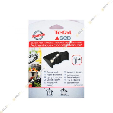 ΛΑΒΗ ΚΑΔΟΥ ΧΥΤΡΑΣ ΤΑΧΥΤΗΤΟΣ SEB TEFAL SA-790098 790098 ORIGINAL