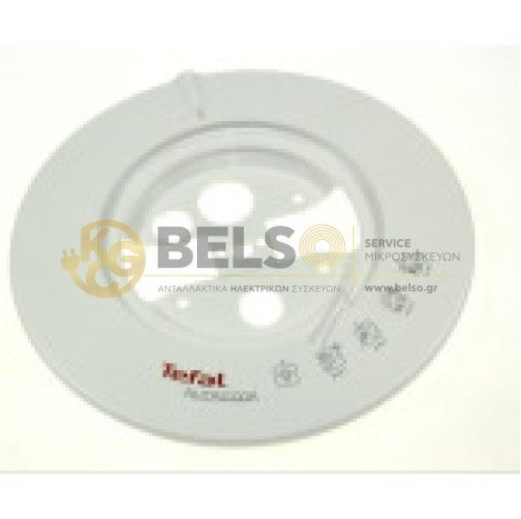 ΚΑΛΥΜΜΑ ΚΑΠΑΚΙΟΥ ΧΥΤΡΑΣ TEFAL NUTRICOOK SS-980955 ORIGINAL