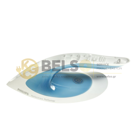 ΛΑΒΗ ΠΡΕΣΟΣΙΔΕΡΟΥ PHILIPS GC8715 - GC8720 ORIGINAL