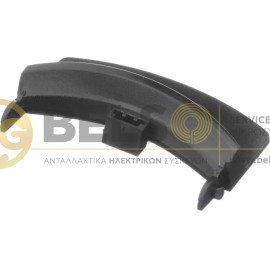 ΚΛΕΙΣΤΡΟ-ΛΑΒΗ- ΣΚΟΥΠΑΣ ΚΑΠΑΚΙΟΥ BOSCH/SIEMENS-00483345