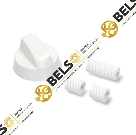 ΚΟΜΒΙΟ ΚΟΥΖΙΝΑΣ ΛΕΥΚΟ ΓΕΝΙΚΗΣ ΧΡΗΣΗΣ (ΚΟΥΖΙΝΑ-ΥΓΡΑΕΡΙΟ-ΠΕΤΡΟΓΚΑΖ)