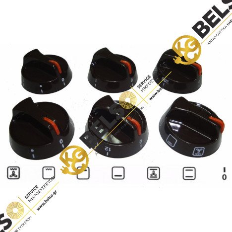 ΚΟΥΜΠΙΑ (ΚΟΜΒΙΑ) ΚΟΥΖΙΝΑΣ ΣΕΤ 6 ΤΕΜΑΧΙΩΝ ΣΕ ΚΑΦΕ ΧΡΩΜΑ - ΠΟΡΤΟΚΑΛΙ ΕΝΔΕΙΞΗ ΓΕΝΙΚΗΣ ΧΡΗΣΗΣ