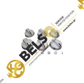 ΚΟΥΜΠΙΑ (ΚΟΜΒΙΑ) ΚΟΥΖΙΝΑΣ ΣΕΤ 6 ΤΕΜΑΧΙΩΝ ΣΕ ΛΕΥΚΟ ΧΡΩΜΑ - ΜΑΥΡΗ ΕΝΔΕΙΞΗ BOSCH - SIEMENS - PITSOS - ΓΕΝΙΚΗΣ ΧΡΗΣΗΣ