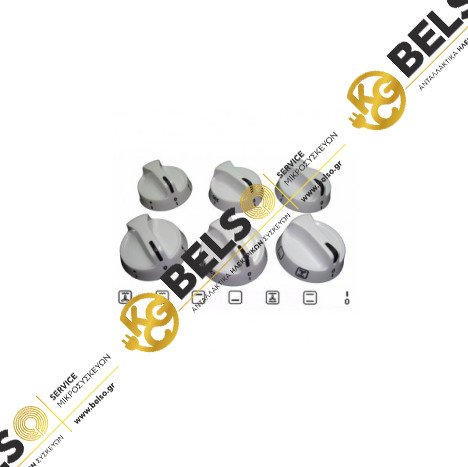 ΚΟΥΜΠΙΑ (ΚΟΜΒΙΑ) ΚΟΥΖΙΝΑΣ ΣΕΤ 6 ΤΕΜΑΧΙΩΝ ΣΕ ΛΕΥΚΟ ΧΡΩΜΑ - ΜΑΥΡΗ ΕΝΔΕΙΞΗ BOSCH - SIEMENS - PITSOS - ΓΕΝΙΚΗΣ ΧΡΗΣΗΣ