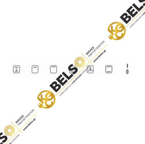 ΚΟΜΒΙΟ (ΚΟΥΜΠΙ) ΡΟΡ ΕΠΙΛΟΓΗΣ ΦΟΥΡΝΟΥ ΚΟΥΖΙΝΑΣ ΛΕΥΚΟ BOSCH SIEMENS PITSOS 00166270 00068393