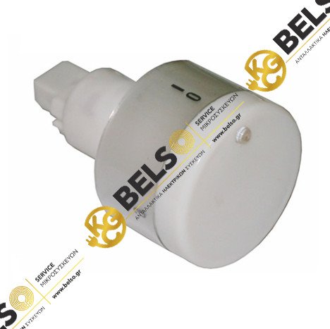 ΚΟΜΒΙΟ (ΚΟΥΜΠΙ) ΡΟΡ 4 ΘΕΣΕΩΝ (0-1-2-3) ΦΟΥΡΝΟΥ ΚΟΥΖΙΝΑΣ ΛΕΥΚΟ BOSCH SIEMENS PITSOS 00068390