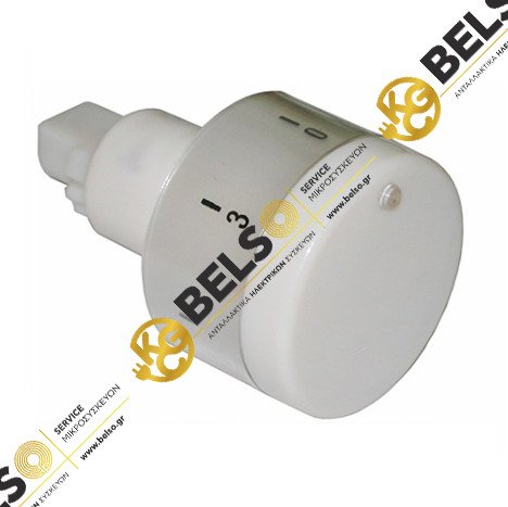 ΚΟΜΒΙΟ (ΚΟΥΜΠΙ) ΡΟΡ 7 ΘΕΣΕΩΝ (0-3) ΦΟΥΡΝΟΥ ΚΟΥΖΙΝΑΣ ΛΕΥΚΟ BOSCH SIEMENS PITSOS 00068391