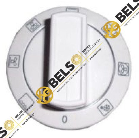 ΚΟΜΒΙΟ (ΚΟΥΜΠΙ) ΕΠΙΛΟΓΗΣ ΦΟΥΡΝΟΥ ΚΟΥΖΙΝΑΣ 8 ΘΕΣΕΩΝ (7+0) BEKO GRUNDIG ARCELIK 250315419 C00911480 ORIGINAL