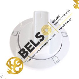 ΚΟΜΒΙΟ ΕΠΙΛΟΓΗΣ ΦΟΥΡΝΟΥ ΚΟΥΖΙΝΑΣ ΛΕΥΚΟ ΒΕΚΟ 250315081 ORIGINAL