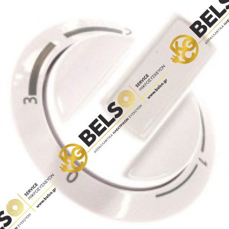 ΚΟΜΒΙΟ (ΚΟΥΜΠΙ) 4 ΘΕΣΕΩΝ (0-3) ΕΣΤΙΑΣ ΚΟΥΖΙΝΑΣ BEKO 250315151 ORIGINAL