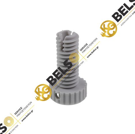 ΠΟΔΑΡΑΚΙ ΣΤΕΓΝΩΤΗΡΙΟΥ ΡΟΥΧΩΝ BOSCH PITSOS SIEMENS 00611942 00154170 