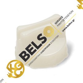 ΛΑΒΗ (ΚΛΕΙΔΙ) ΕΞΑΓΩΓΗΣ ΓΥΑΛΙΟΥ ΦΟΥΡΝΟΥ ΚΟΥΖΙΝΑΣ BOSCH SIEMENS PITSOS 00613634 00647309