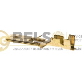 ΑΚΡΟΔΕΚΤΗΣ (ΚΩΣ) ΣΥΡTΑΡΩΤΟΣ ΑΡΣΕΝΙΚΟ 6.3mm (10 ΤΕΜ)