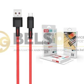 ΚΑΛΩΔΙΟ ΤΑΧΕΙΑΣ ΦΟΡΤΙΣΗΣ USB ΣΕ MICRO ΣΕ ΚΟΚΚΙΝΟ ΧΡΩΜΑ 1m
