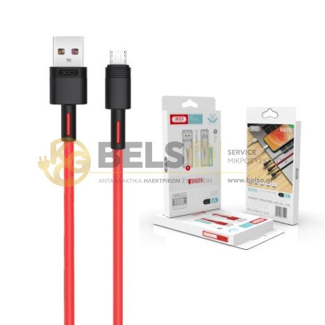 ΚΑΛΩΔΙΟ ΤΑΧΕΙΑΣ ΦΟΡΤΙΣΗΣ USB ΣΕ MICRO ΣΕ ΚΟΚΚΙΝΟ ΧΡΩΜΑ 1m
