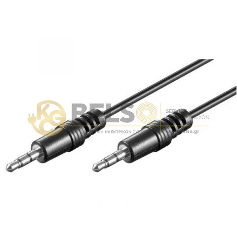 ΚΑΛΩΔΙΟ ΗΧΟΥ ΑΡΣΕΝΙΚΟ ΣΕ ΑΡΣΕΝΙΚΟ (ΚΑΡΦΙ) 3,5mm 1.5m