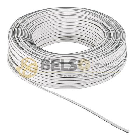 ΚΑΛΩΔΙΟ ΕΥΚΑΜΠΤΟ ΠΛΑΚΕ 2x0.75mm ΛΕΥΚΟ