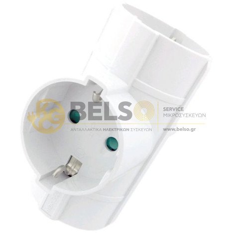 ΑΝΤΑΠΤΟΡΑΣ ΣΟΥΚΟ ΣΤΑΥΡΟΣ 3 ΛΗΨΕΩΝ (3ΘΕΣΕΙΣ)