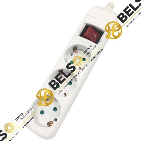 ΠΟΛΥΜΠΡΙΖΟ 3 ΘΕΣΕΩΝ ΜΕ ΔΙΑΚΟΠΤΗ (ΧΩΡΙΣ ΚΑΛΩΔΙΟ)